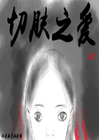 切割机