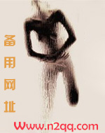 我的初恋是亲姐姐小说
